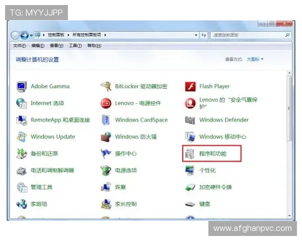凯时旗舰厅客户端账号注册与登录流程，帮助新手快速开启游戏之旅