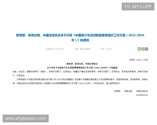 尊龙凯时平台入口常见问题解答与安全保障措施全面解析