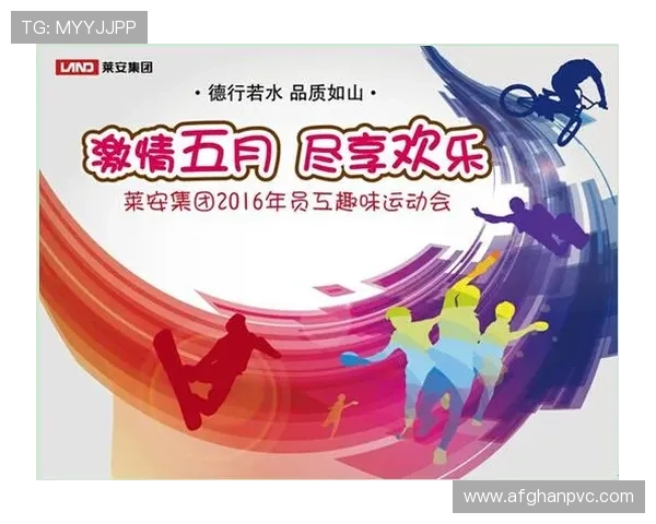 首页新体验，凯时尊龙的人生博弈让你尽享激情与快乐